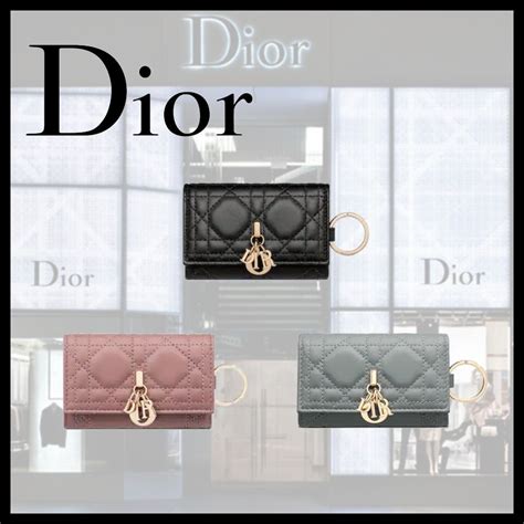 replica dior keychain|christian dior wallet price list.